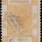 QE-SC16-SG22